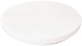 Светильник Digma TopLight TL25