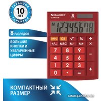 Бухгалтерский калькулятор BRAUBERG Ultra-08-WR 250510 (бордовый)