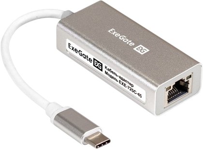 

Сетевой адаптер ExeGate EXE-77C-45 EX296216RUS