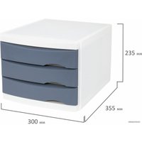 Лоток для бумаг BRAUBERG Office-Expert 238040 (белый/серый)