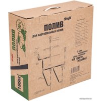 Система полива Жук Полив для картофельных полей на 100 кв.м.