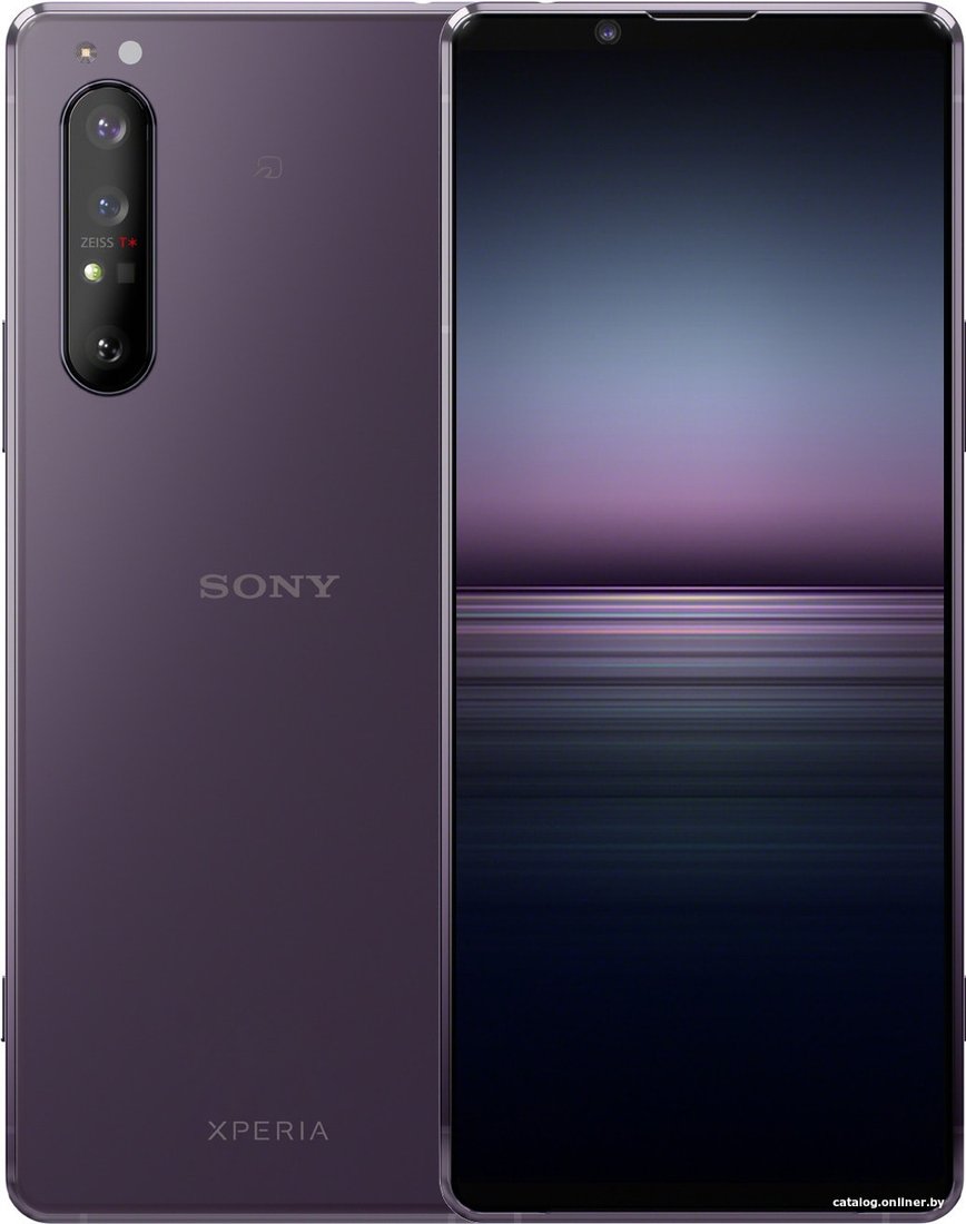 Sony Xperia 1 II XQ-AT52 8GB/256GB (фиолетовый) телефон купить в