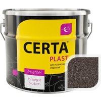 Эмаль Certa Plast металлик 10 кг (шоколад)