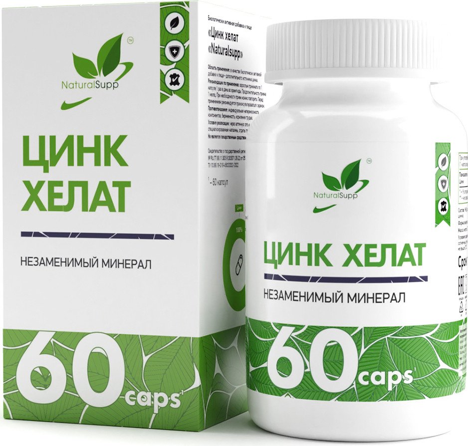 

Витамины, минералы NaturalSupp Цинк хелат/Zinc chelate (60 капсул)