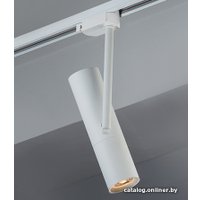 Трековый светильник Megalight M03-092 White