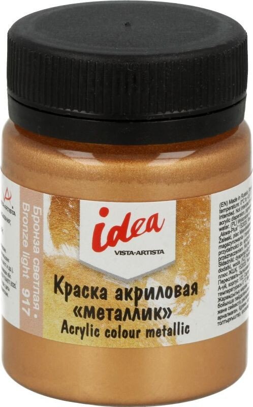 

Акриловая краска Vista-Artista idea металлик IME-50 (50 мл, 917 бронза светлый/bronze light)