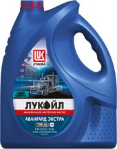 Авангард Экстра 15W-40 CH-4/CG-4/SJ 5л