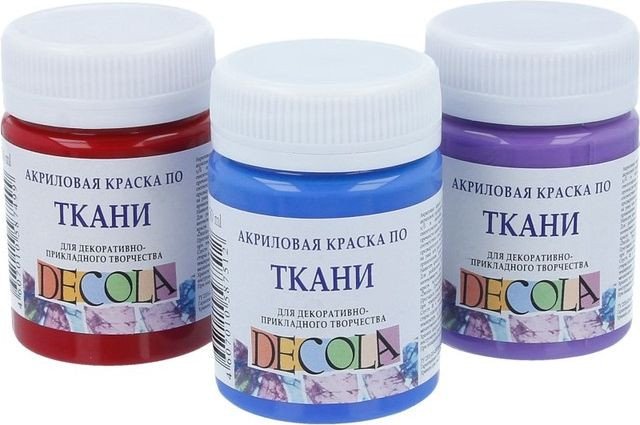 

Краска для текстиля Decola №1 50 мл 4128319 карминовый