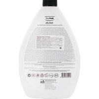  DeepFresh Гель для душа Авокадо (1 л)