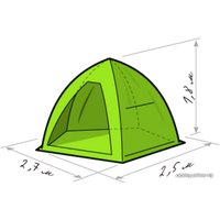 Палатка для зимней рыбалки Лотос 3 (оранжевый)