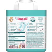 Подгузники Tanoshi Premium Baby Diapers S 3-6 кг (26 шт)