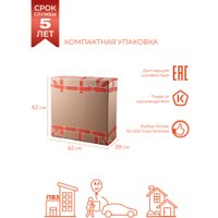 Интерьерное кресло MONOFIX Одос Принт кресло (тропики/микровелюр)