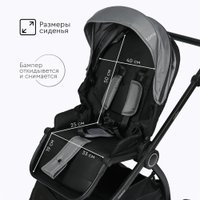 Универсальная коляска Tomix Walker BD101B (2 в 1, grey)