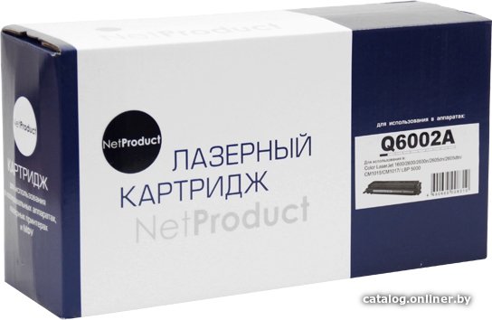 Картридж NetProduct N-Q6002A (аналог HP Q6002A)
