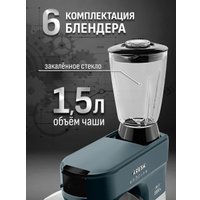Кухонная машина Aresa AR-1711