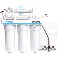 Система обратного осмоса ECOSOFT Standard MO650MECOSTD (с минерализатором, без крана)