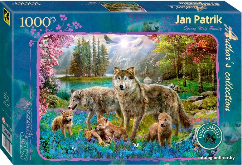Пазл Step Puzzle Лесные волки