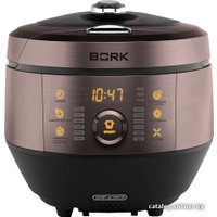 Мультиварка-скороварка BORK U800 (бронзовый)