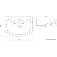 Умывальник Santek Балтика-65 65x44.5 (1.WH20.7.775)