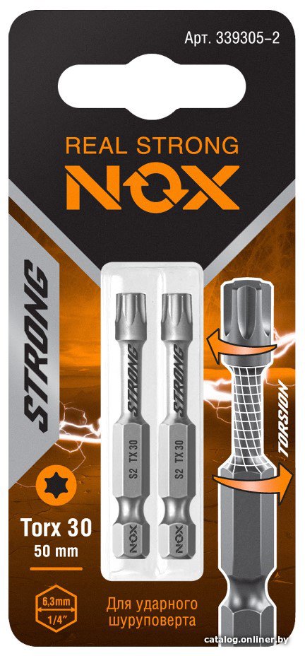 Набор бит Nox 339305-2 (2шт)