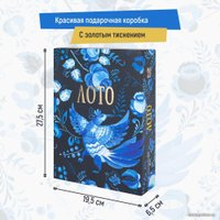 Настольная игра Сквирл Русское лото ЛОТ25