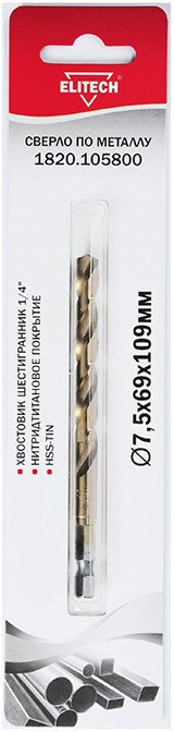 

Сверло ELITECH 1820.105800