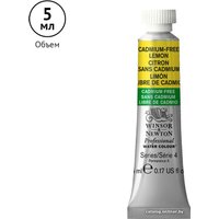 Акварельные краски Winsor & Newton Professional №898 102898 (5 мл, бескадмиевый лимонный)