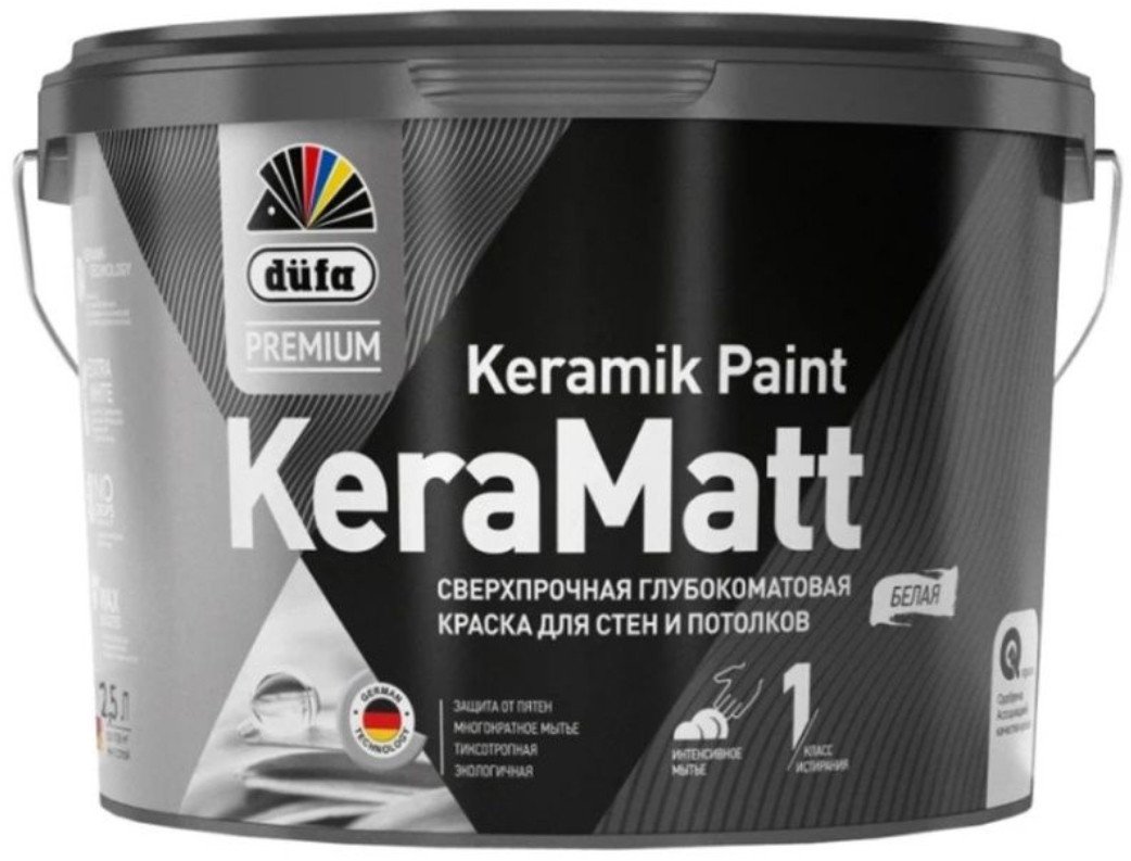 

Краска Dufa ВД KeraMatt (2.5 л, белый)