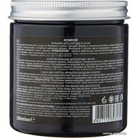 Бальзам для бороды KONDOR Balm My Beard 250 мл