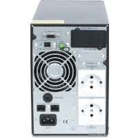 Источник бесперебойного питания Импульс Спринтер 1000 SR10205