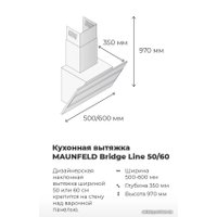 Кухонная вытяжка MAUNFELD Bridge Line 50 (черный/вставка сатин)