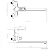 Смеситель Econoce EC0322