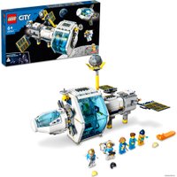 Конструктор LEGO City 60349 Лунная космическая станция