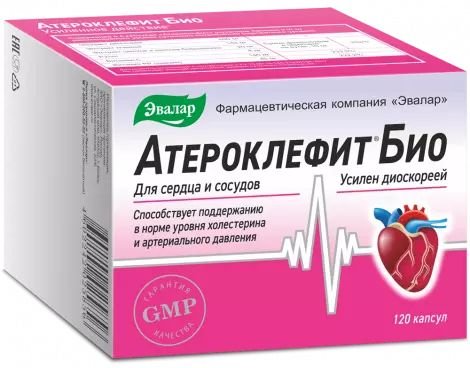 

БАД Эвалар Атероклефит Био 250 мг (120 капсул)