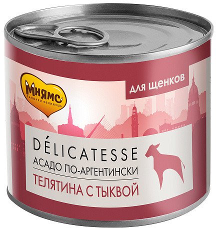 Консервированный корм для собак Мнямс Асадо по-аргентински телятина с тыквой 200 г