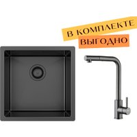 Кухонная мойка ZorG ZRN 4545 Premium + cмеситель Mars Premium PVD Gunblack