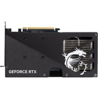 Видеокарта MSI GeForce RTX 5060 8G Gaming OC