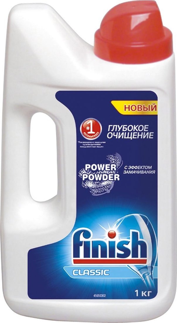 

Порошок для посудомоечной машины Finish Classic (1 кг)