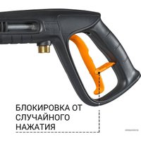 Мойка высокого давления Bort BHR-2300-Pro