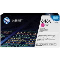 Картридж HP LaserJet 646A (CF033A)