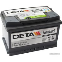 Автомобильный аккумулятор DETA Senator3 DA722 (72 А·ч)