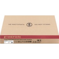 Варочная панель Meferi MEH604BK Comfort Plus