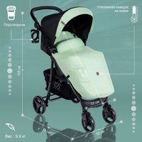Коляска прогулочная «книга» Sweet Baby Rapido (mint)