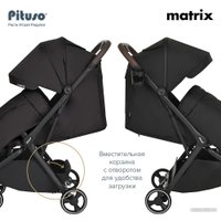 Коляска прогулочная «книга» Pituso Matrix (black)