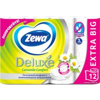 Туалетная бумага Zewa Deluxe Ромашка 3 слоя (12 рулонов)