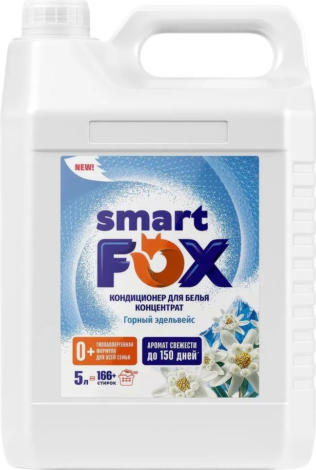 

Кондиционер для белья Smart FOX Горный эдельвейс 190033 (5 л)