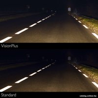 Галогенная лампа Philips HB4 Vision 1шт [9006PRB1]