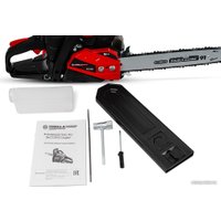 Бензопила Мобил К XC238 Премиум