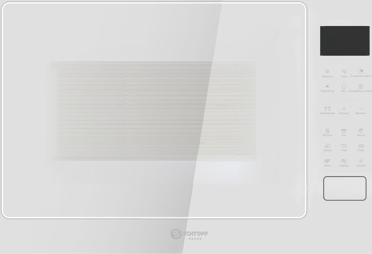 Микроволновая печь Schtoff NMW 25 White