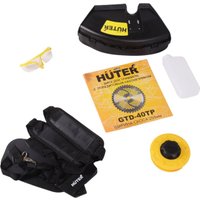 Триммер Huter GGT-2500ТA 70/2/76